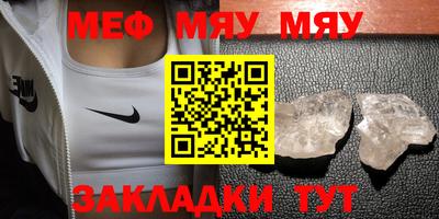 индика Аргун