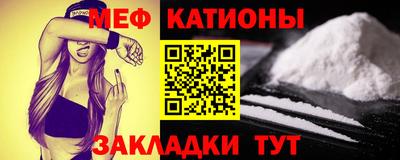 прущие грибы Апшеронск