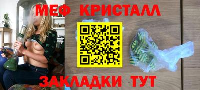 кокс Можайск