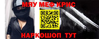 индика Аргун