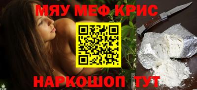 круглые Моздок