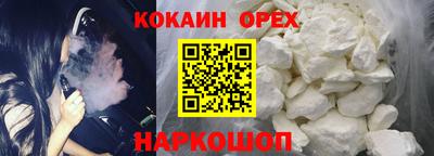 круглые Моздок