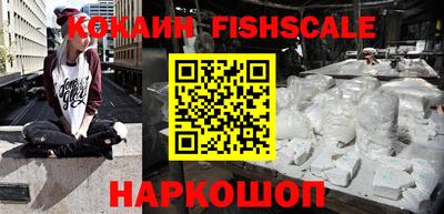 круглые Моздок