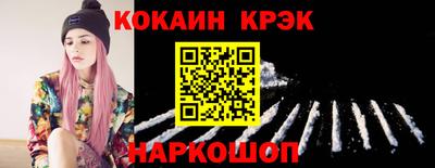круглые Моздок