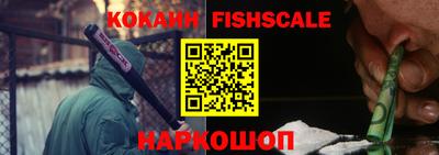 круглые Моздок