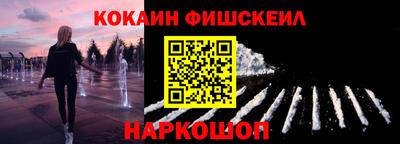 круглые Моздок