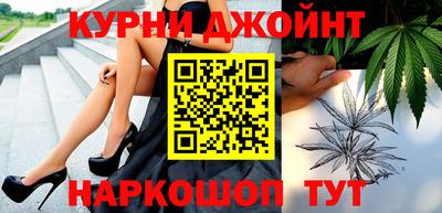 прущие грибы Апшеронск