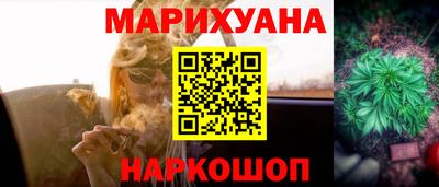 кокс Можайск
