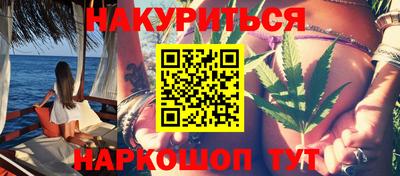 кокс Можайск