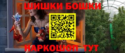 MESCALINE Апрелевка