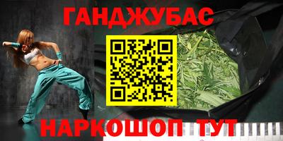 MESCALINE Апрелевка