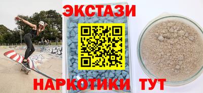 кокс Можайск