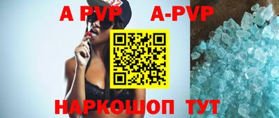 MESCALINE Апрелевка