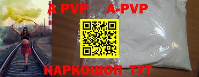 MESCALINE Апрелевка