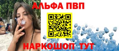 MESCALINE Апрелевка