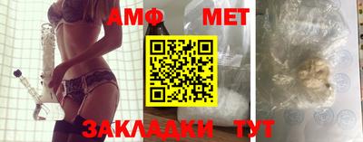 кокс Можайск