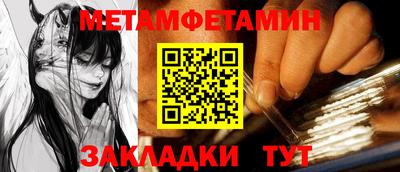 марихуана Можга