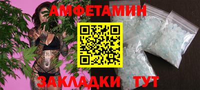 круглые Моздок