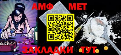 кокс Можайск