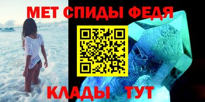 круглые Моздок