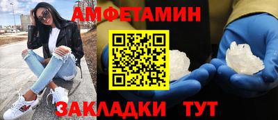 MESCALINE Апрелевка