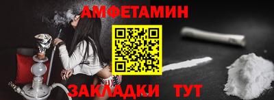 марихуана Можга