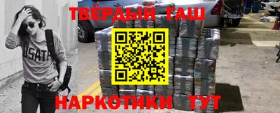 прущие грибы Апшеронск