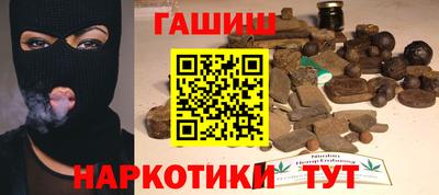 MESCALINE Апрелевка