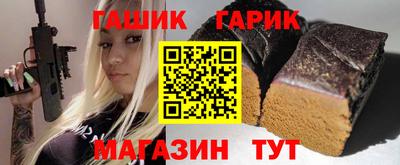 марихуана Можга