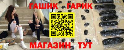 круглые Моздок