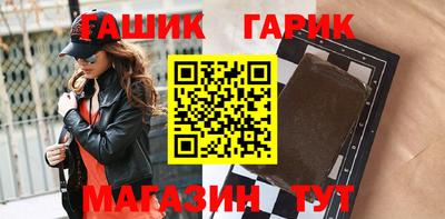 круглые Моздок