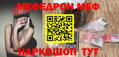 прущие грибы Апшеронск