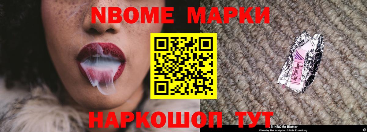Лсд 25 экстази кислота Канаш