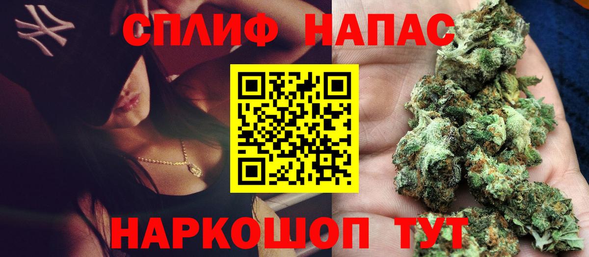 Бошки Шишки Amnesia  Марихуана конопля  Канаш  Бошки Шишки VHQ  Шишки марихуана индика 
